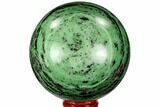 Polished Ruby Zoisite Sphere - Tanzania #112516-1